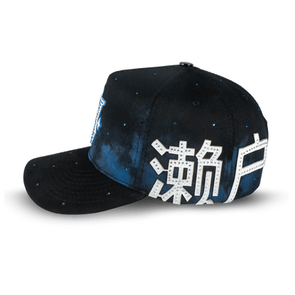 Vagancia White Dragon - Cincopunto7